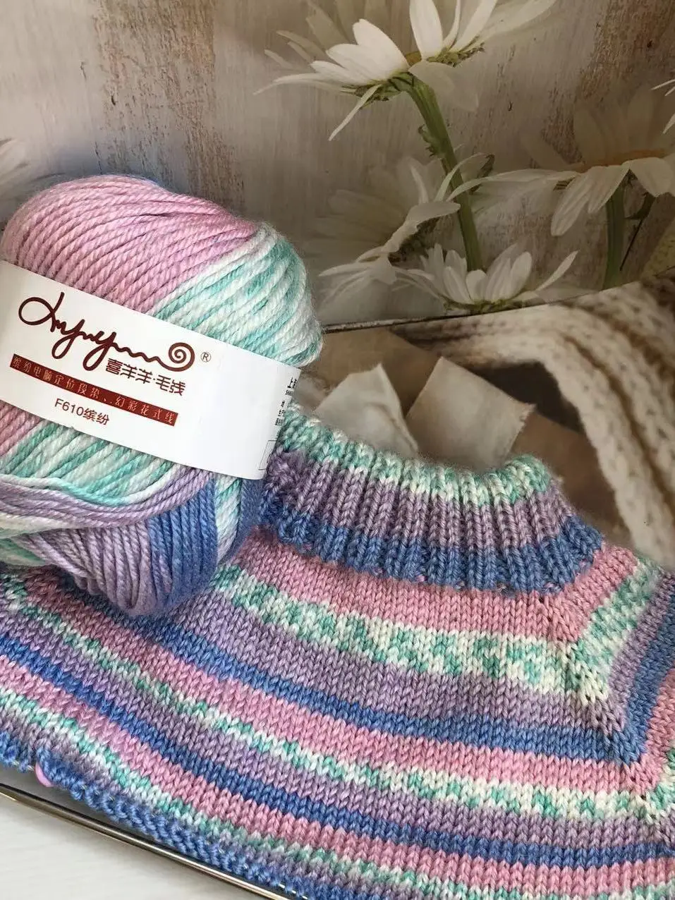 Hand Knitted Wool Yarn  Segmented Dyeing Baby Children Adults Scarf Sos Yarn Floral Patterned Mixed Wool Yarn