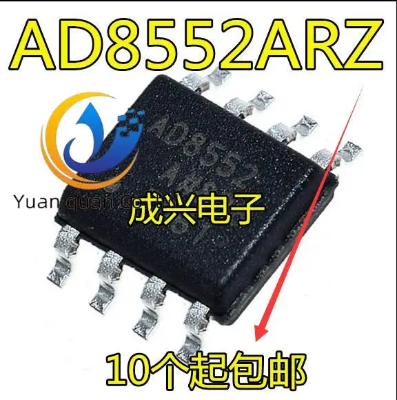 

10pcs original new AD8552A AD8552ARZ AD8552AR AD8552 SOP8 Operational Amplifier
