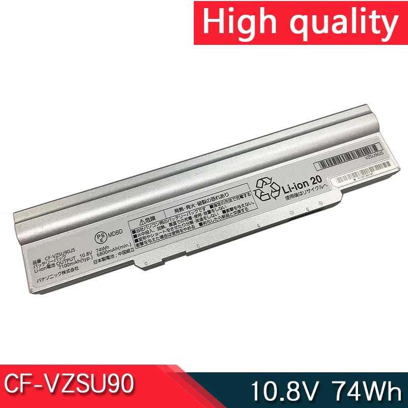 Cf-Vzsu90Js Cf-Vzsu90R Cf-Vzsu90Y Cf-Vzsu90E Cf-Vzsu91Js Batteria Del Computer Portatile Per Panasonic Cf-Lx3 Cf-Lx4 Cf-Lx5 Cf-Lx6