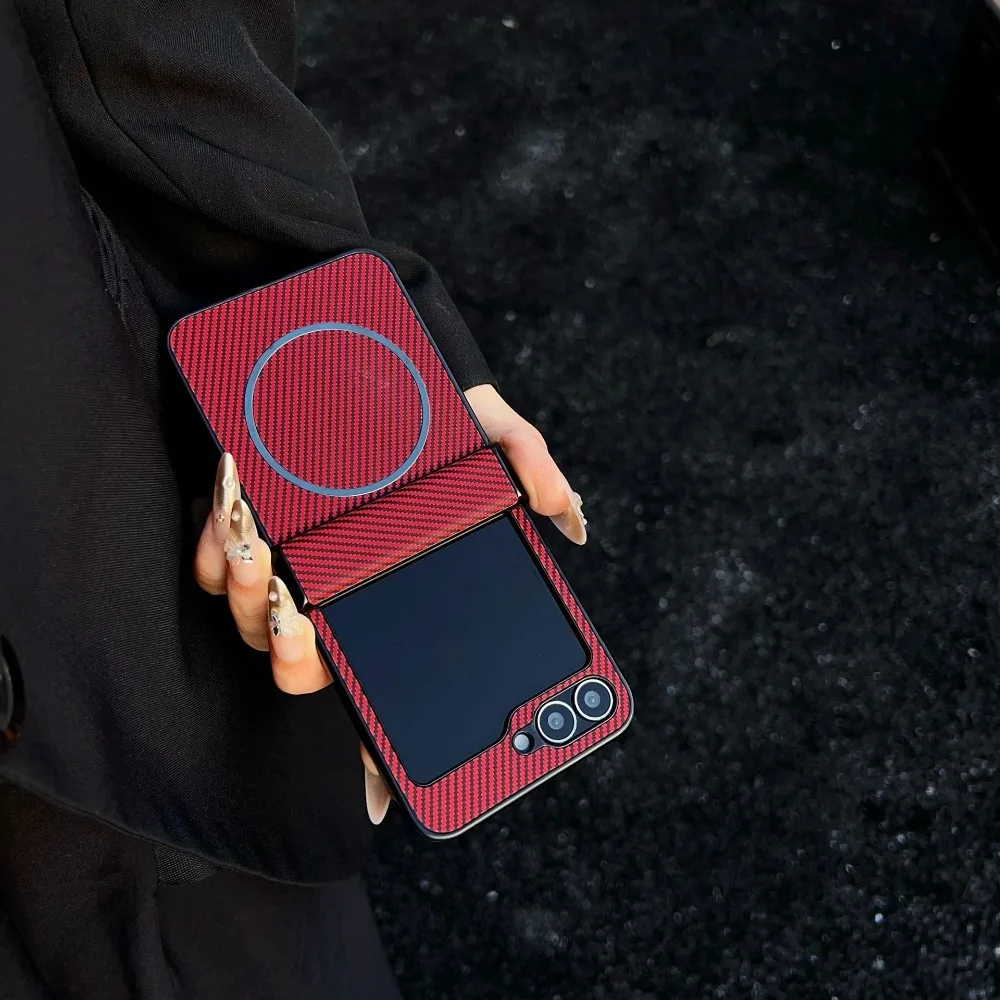 Enhanced Carbon Fiber Texture Magnetic Case - Anti-Shock Slim Wireless Charge with Hinge Protection