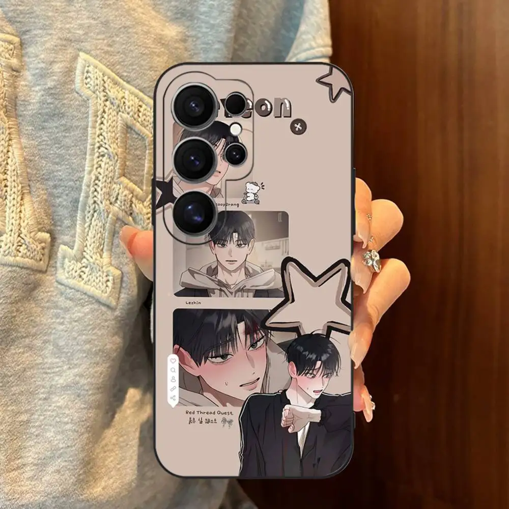 Passion Bl Anime Design Phone Case