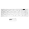 Wireless Slim White Keyboard + Wireless Optical Mouse Set for PC and Laptop 1