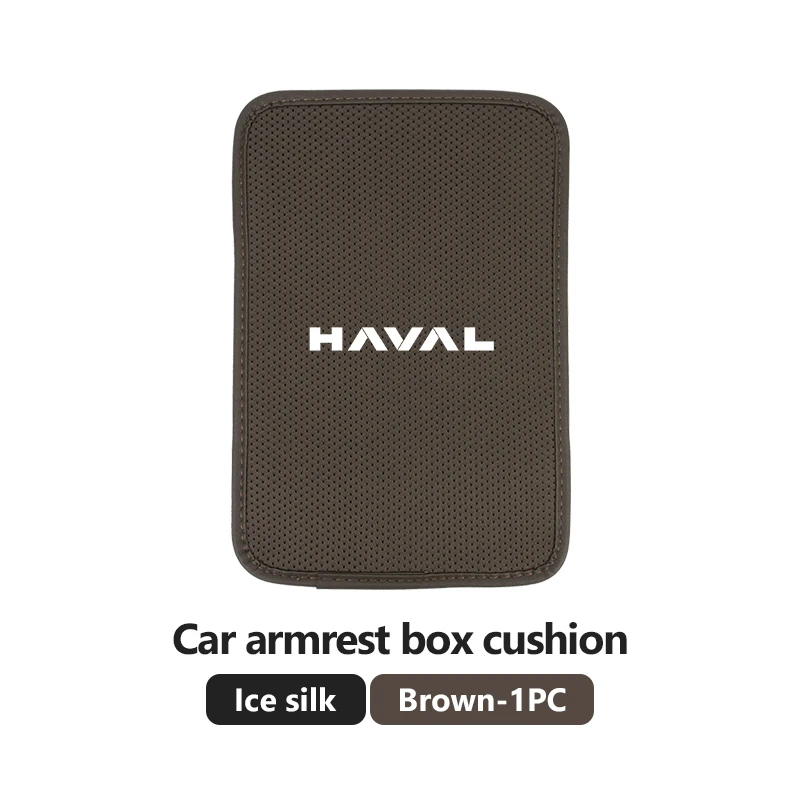brown-B-1PCS