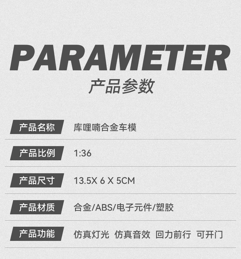 1:36 Rolls Royce Cullinan High Simulation Diecast Metal Alloy Model Car Sound Light Pull Back Collection Kids Toy Gifts A589 17 Undefined