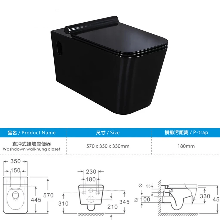 Cupc Bathroom Sanitary Ware Water Tank Hidden Toile Ceramic One Piece Washdown Wall Hung Toilet Bowl