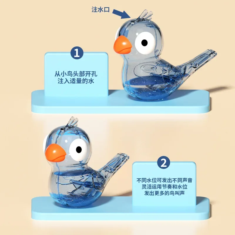 Water Bird Whistle Funny Kids Toys for Girls Boys Juguetes Para Niños De 3  5 6 8 10 12 Años Brinquedos Infantil Random Color - AliExpress