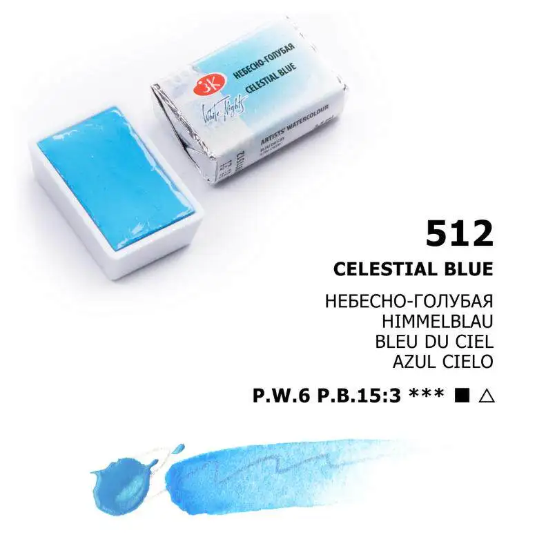 Premium Russian White Nights Watercolor Set - Extra Fine Artist Grade Pigments in Full Pans with Vibrant Lightfast Colors