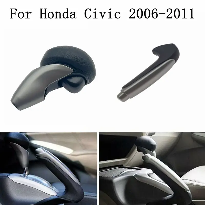 Hand Brake Cover For Honda CIVIC 8th generation 2006-2011