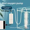 Mini Aerator Portable Fish Tank Accessories Aquarium Oxygen Air Pump USB Small Oxygenator for Fish Tank Silent Air Compressor 3