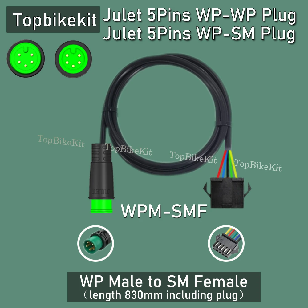 Ebike KT 디스플레이 연장 케이블, 5 핀 Julet 방수 플러그 익스텐션 케이블, KT 디스플레이용 ABS 어댑터 케이블, SM 플러그 방수