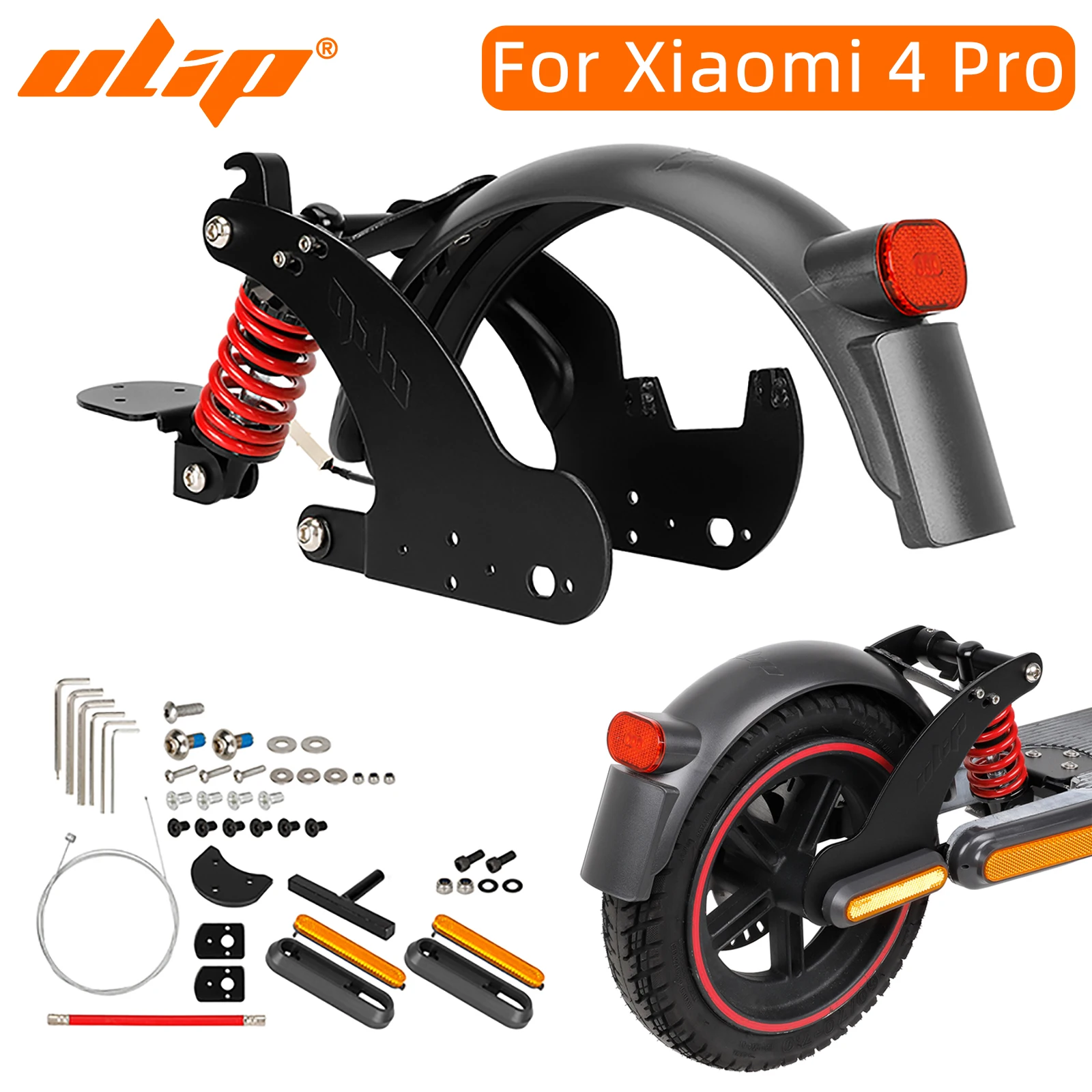 UlipRearSuspensionKitForXiaomiElectricScooter4ProRearShock
