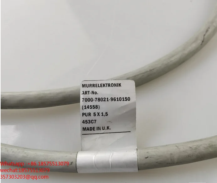 Murr 7000-78021-9610150   ̺, 1.5m   