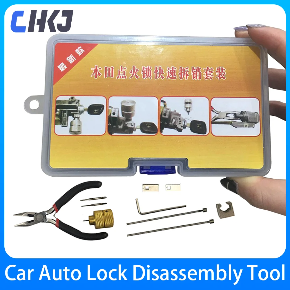 CHKJ Car Ignition Cancellation Lock Removal Pin Locksmith Repair Tool For Honda Auto Lock Disassembly Tool Supplies