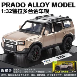 1:32 Diecast Metal Off - Road Vehicle with Sound & Light - Premium Model Car Gift (Gold Box)