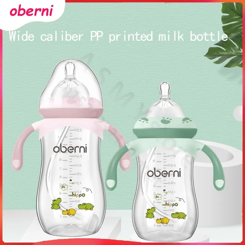 Anti-Colic Baby Bottle/Newborn Baby Bottle/270ML 330ML Large Capacity Wide Neck Bottle/Baby Drinking Cup/Baby Milk Bottle 2