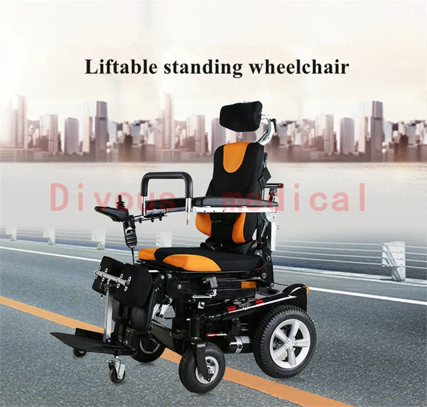 Brushless Motor Electric Standing WheelChair