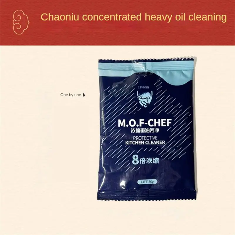 Heavy Oil Cleaner Concentrated Oil Cleaning Powder Household Strong Degreasing Bubble Powder Range Hood Cooktop Cleaner Kitchen