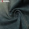 Spliced Wide Leg Jeans Mens Washed Distressed Retro High Street Loose Denim Pants Baggy Trousers Men 6