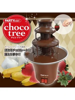 Chocolate fountain machine 1PC household, mini three-layer chocolate hot pot homemade chocolate, melting tower with heating 1