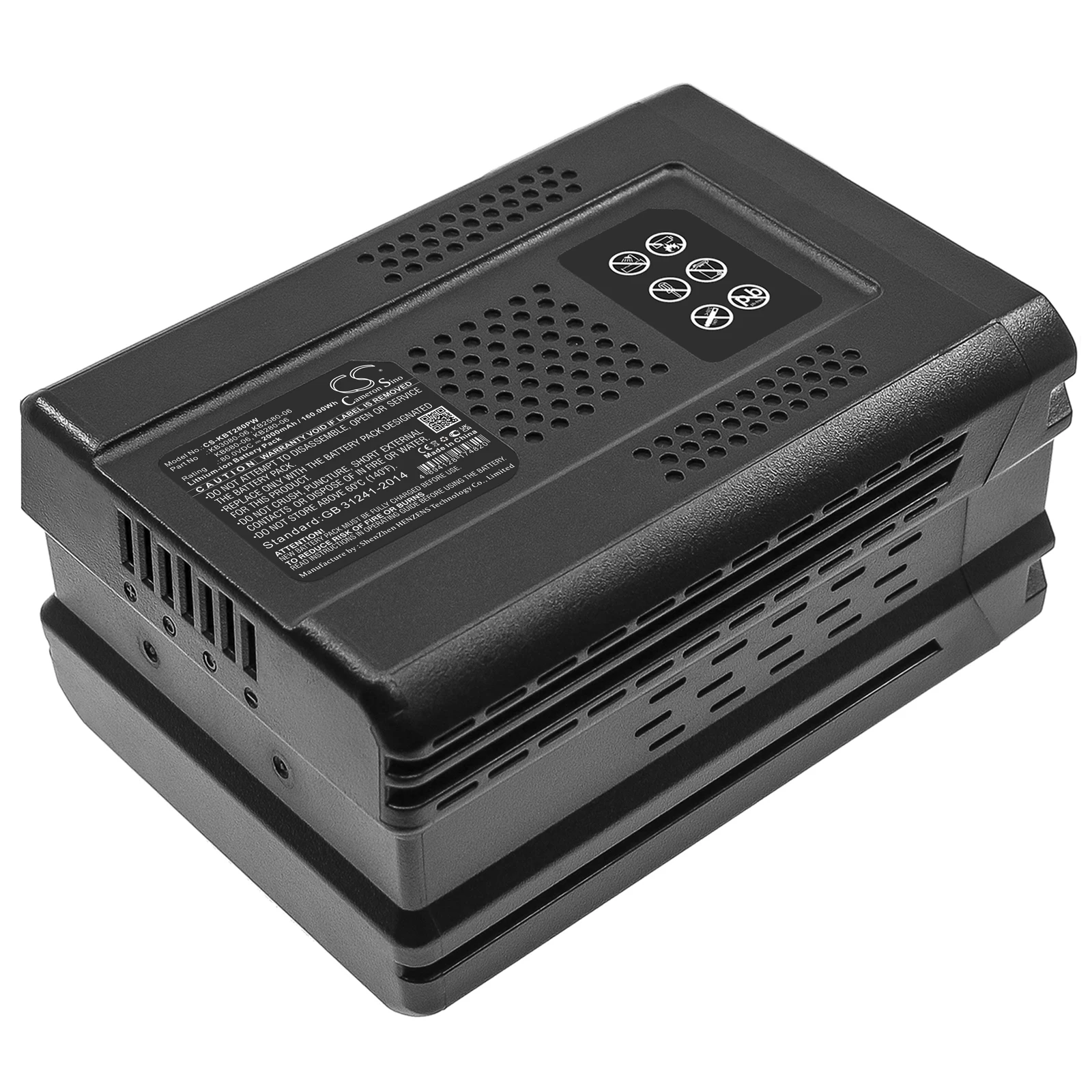 Attrezzi Da Giardinaggio Batteria 2000Mah Per Kobalt Kb2580-06 Kb280-06 Kb3080-06 Kb680-06 80V Max 12-In Pala Da Neve Senza Spazzole