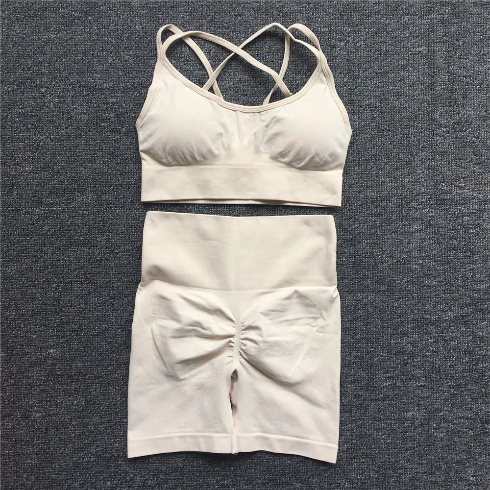 beige Xbra st set