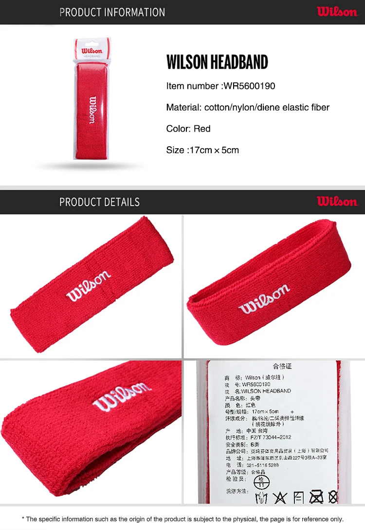 Description Picture 2 of itemWilson Tennis Hairbands Wrist Protection Basketball Volleyball Badminton Running Sweat Absorbent Cotton Sweat Wrist Band 2PCS