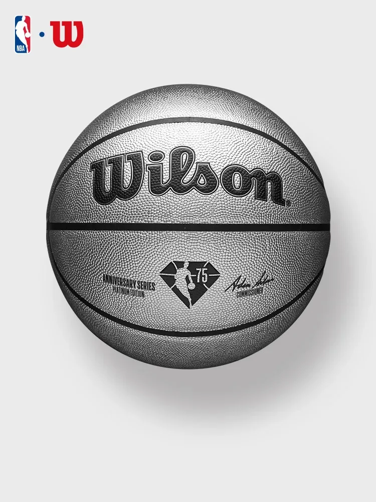 농구 번호. 7개의 고무 농구공, 남녀공용, FIBA 승인, 농구팀용, 2021년형