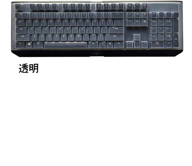 Clear Transparent Silicone Keyboard Cover Protectors Film For Razer BlackWidow X Chroma RGB Mechanical Gaming Keyboard 104 key