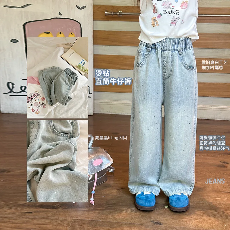 아동복 여아용 데님 바지, 신상 유행 통기성 얇은 청바지, 캐주얼 전체 길이 스트레이트 레그 바지, 2024