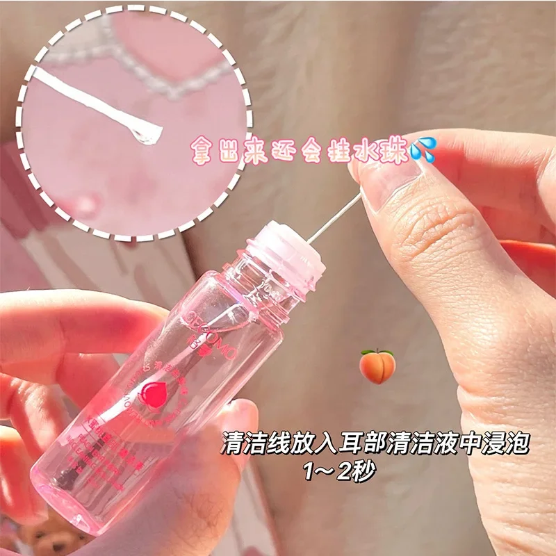 Pierced Ear Cleaning Set Peach Ears Piercing Cleanings Solution Ear Holes Cleaning Line Floss Set Ear Wax Cleaning Tools 3