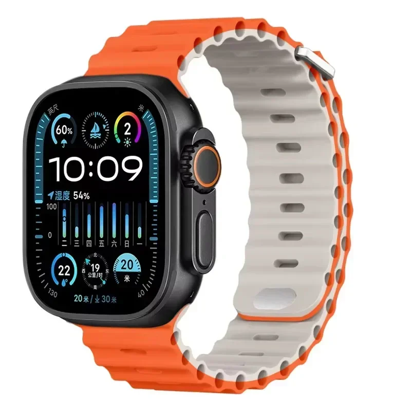Ocean Silicone Watch Strap - Premium Durable Design for Comfort and Style