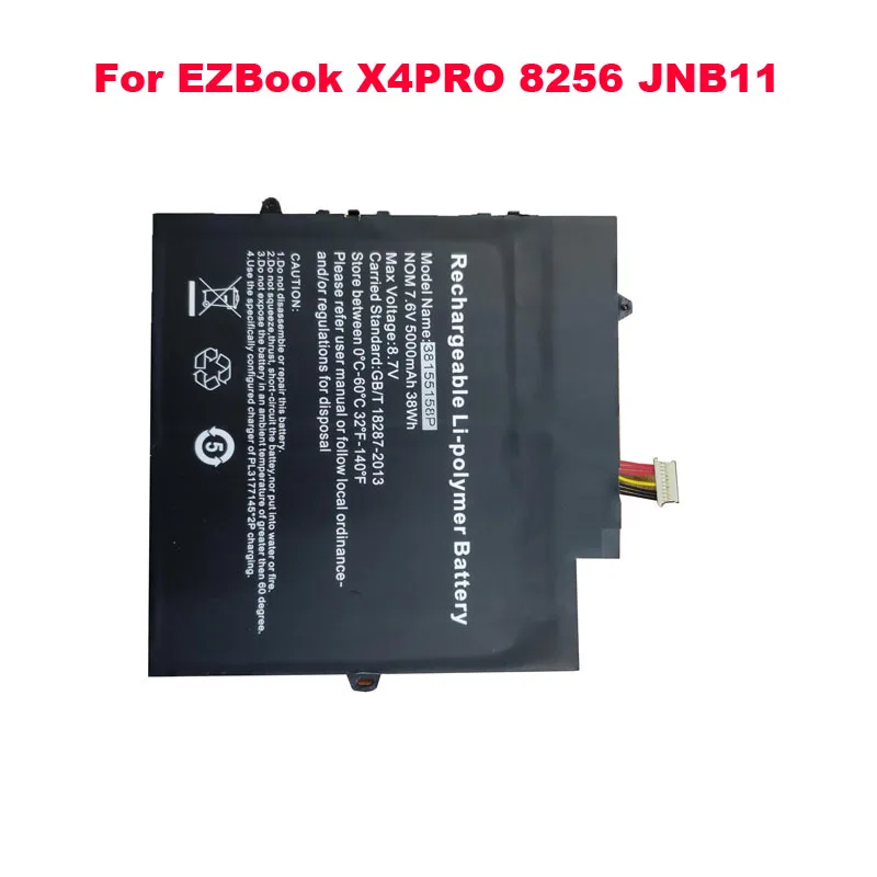 

Аккумулятор для ноутбука HW-38155158 38155158P 7,6 V 5000mAh 38Wh Новинка