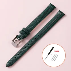 Premium Soft Leather Watch Bands - Slim Design, High - Quality Sport Wrist Bands - 12mm (Green)