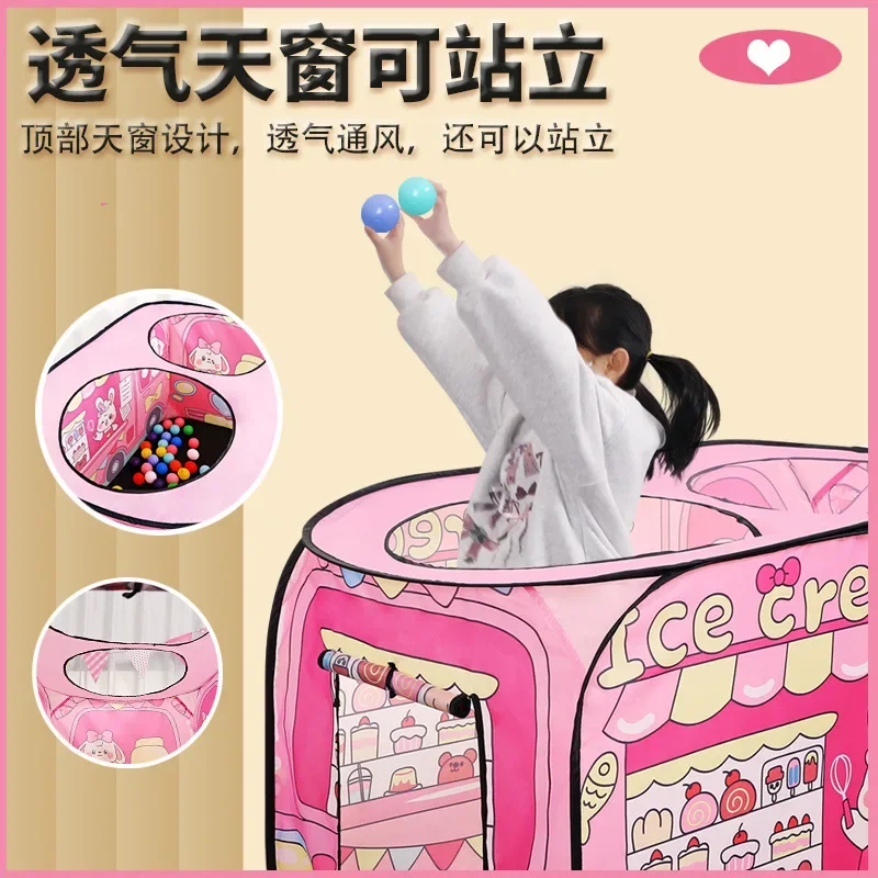 Playhouse Princess Boy Baby Game House Folding Ball Pool House Hamburg Car Pattern New Children's Indoor Ice Cream Car Tent Toys