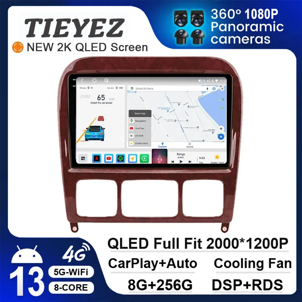 

Android 13 для Mercedes Benz S Class W220 S280 S320 S350 S400 S430 S500 S600, автомобильное радио, автомобильная Беспроводная навигация Carplay, GPS DSP