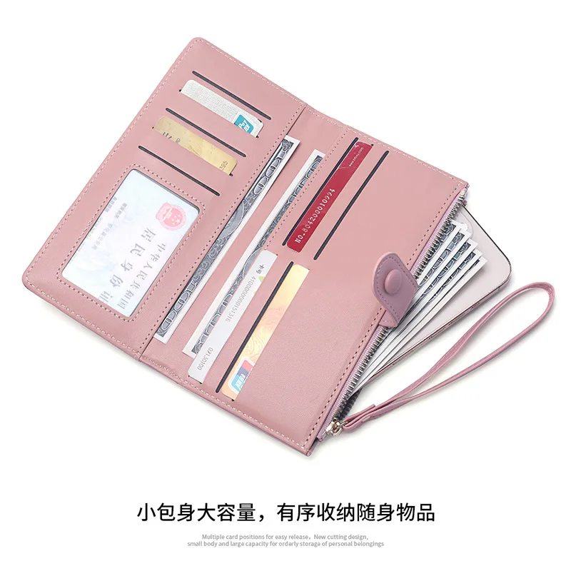 New wallet women's long wallet Japanese Korean clutch bag ladies wallet card zipper buckle bag wallet