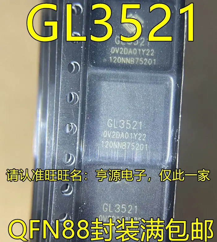 

Бесплатная доставка GL3521 QFN88 GL3521 5 шт. пожалуйста оставьте сообщение