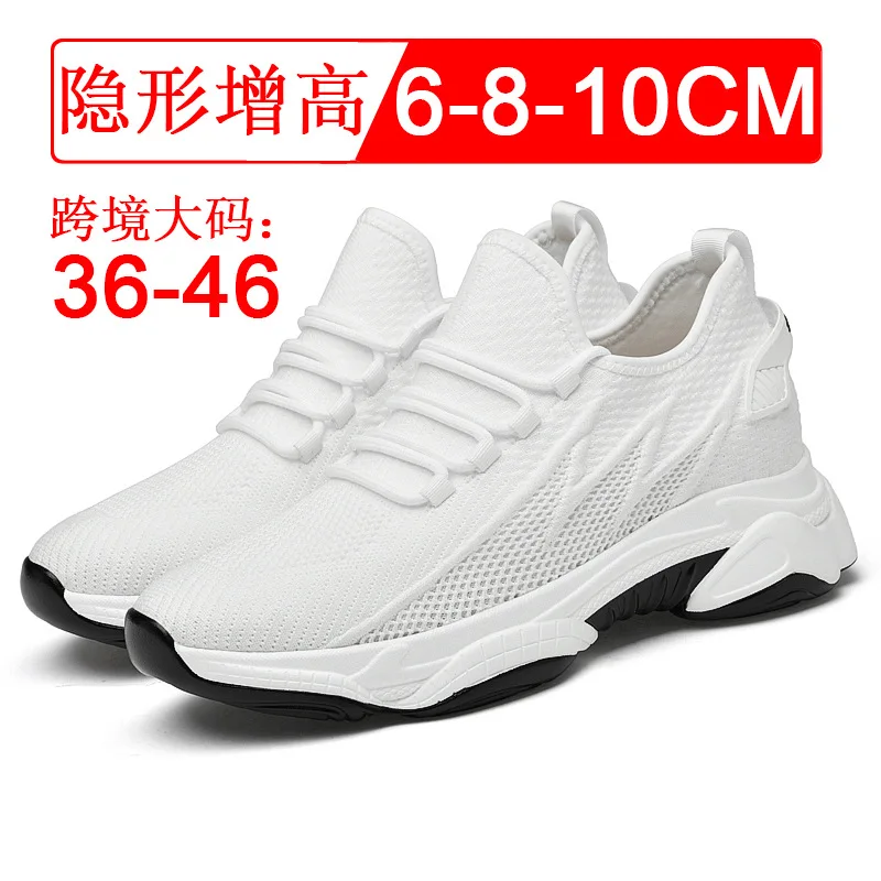 Breathable Flyknit Mesh Elevator Shoes for Men 10cm Invisible Height Increase Summer White Sneakers Casual Canvas Shoes