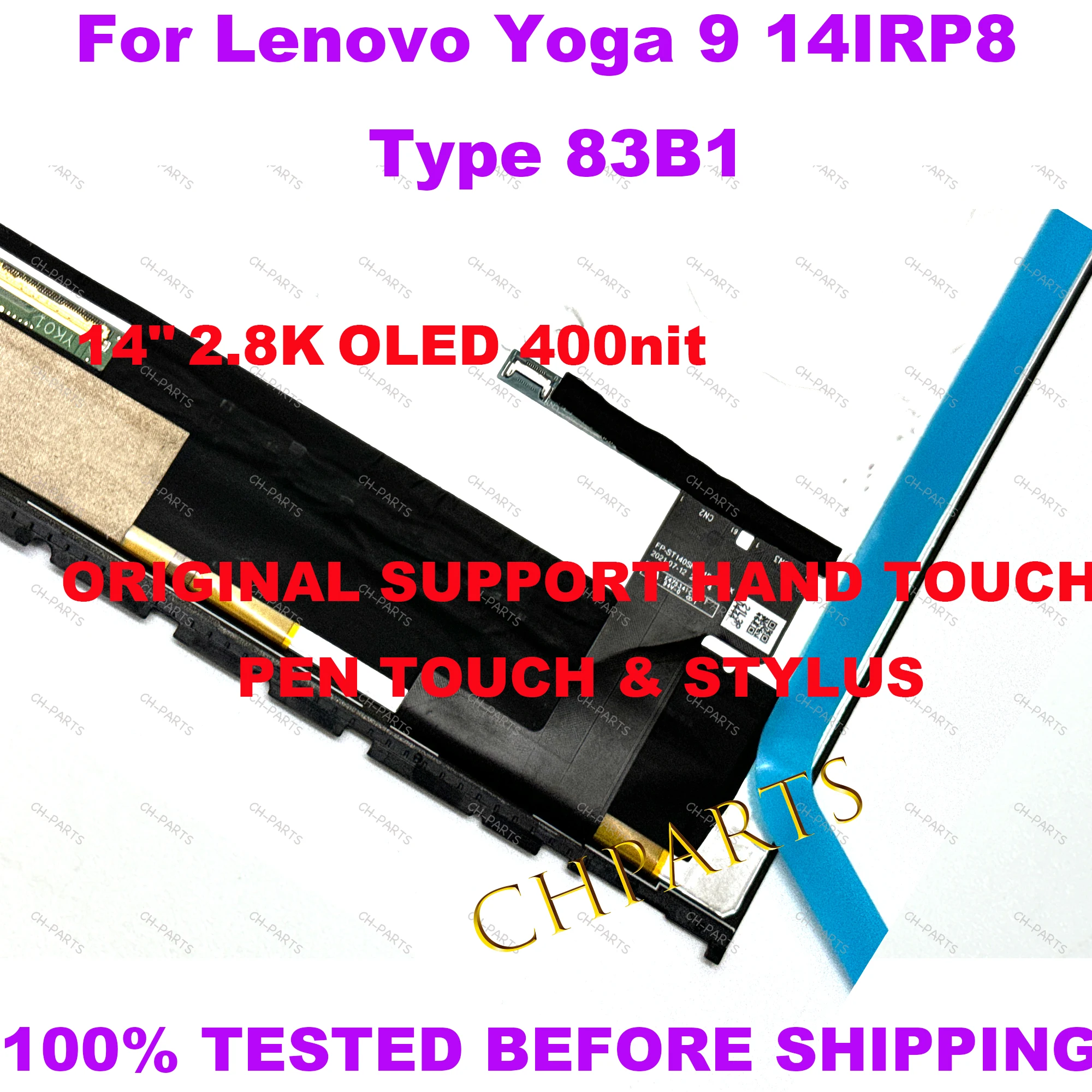Assemblaggio Schermo LCD Touch Per Lenovo Yoga 9 14IRP8 – Beige – Usato