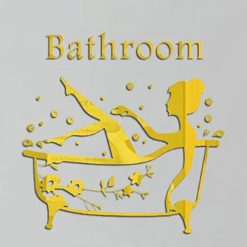 מדבקת מראה Bathroom - זהב