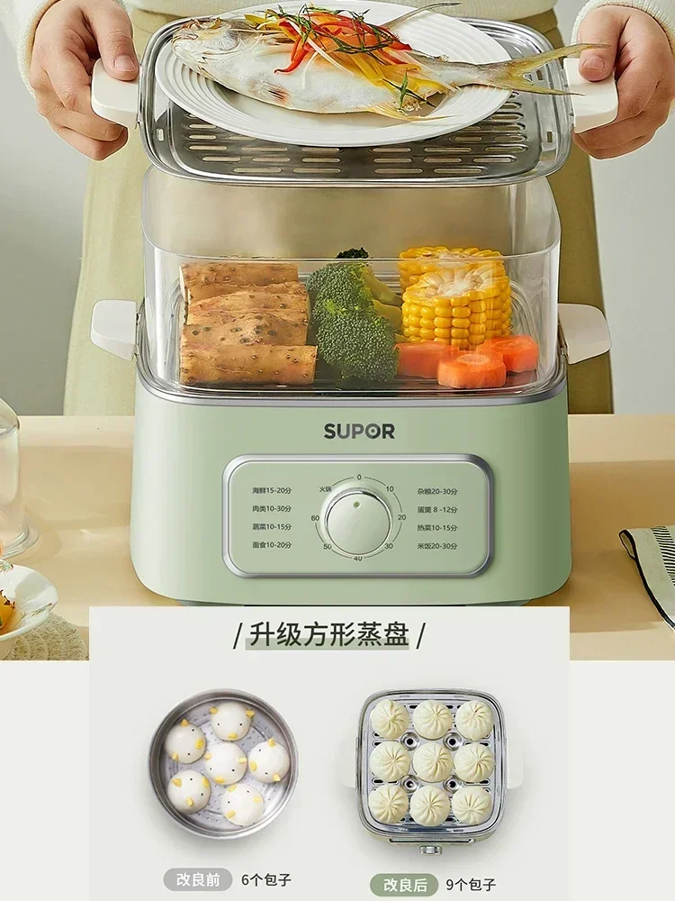SUPOR Steamer Electric Steam Pot Cooking Steaming Food Dumplings Household Pan Warmer Multicooker Electronic Home Cooker Machine 4