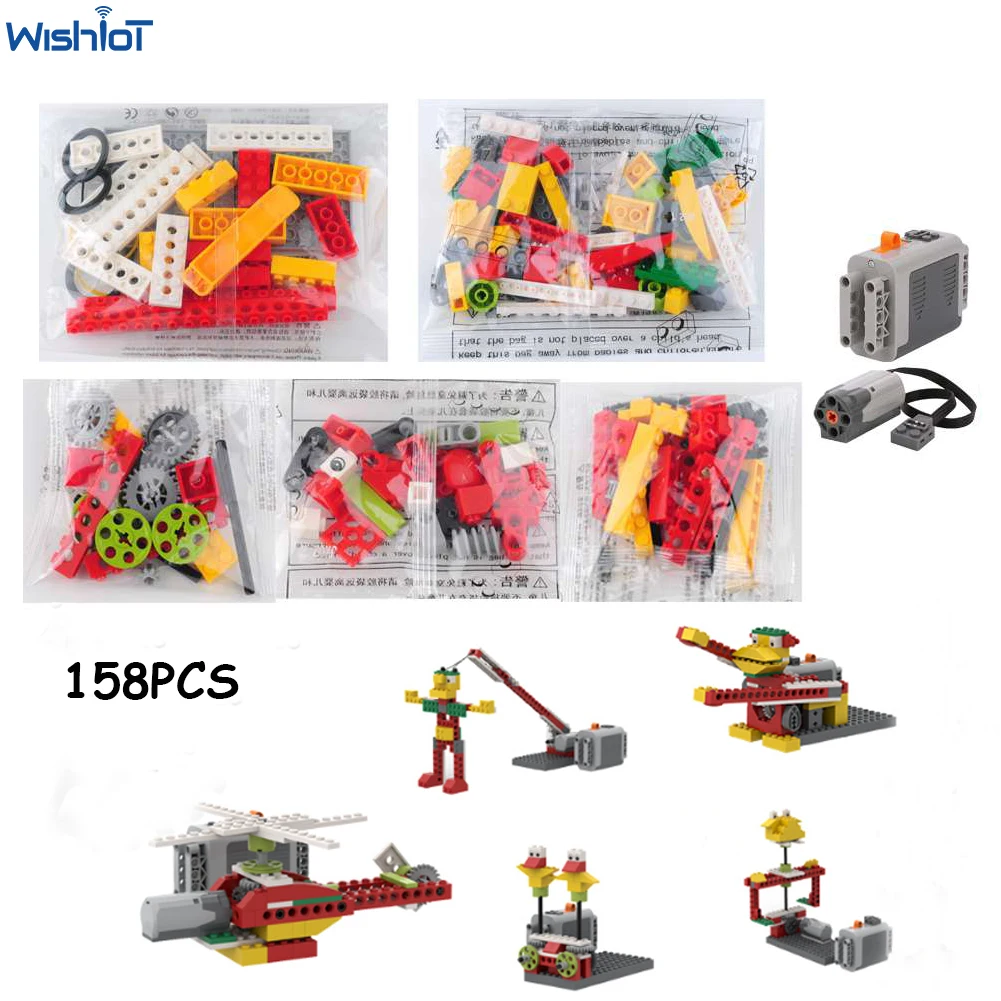 Building Blocks Toys 158PCS Technical Bricks Parts Kit M Motor 8883 AA Battery Box 8881 Electric Building Block Toys