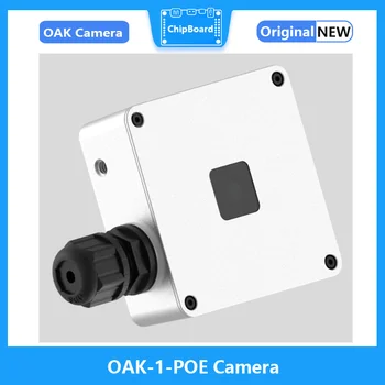 OAK-1-POE 머신 비전 카메라, OpenCV 산업 검사 식별, 방수 및 방진 개발 키트
