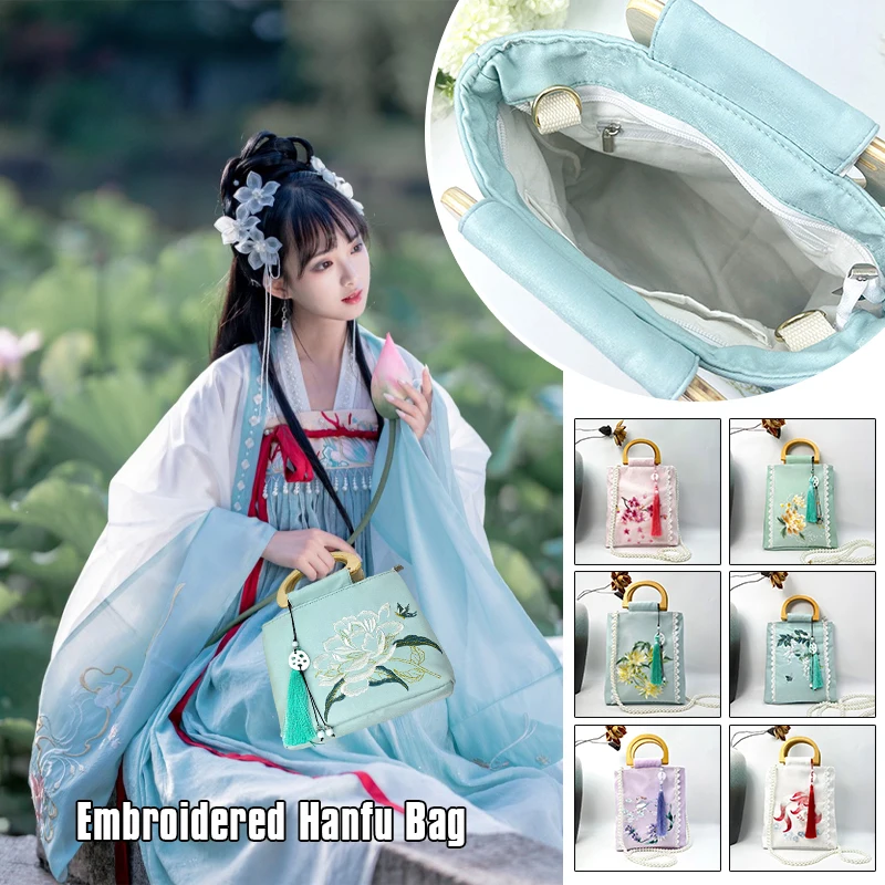 Ancient Chinese Style Hanfu Shoulder Bag Embroidered Crossbody Bag Cheongsam Pearl Handbag Satchel Retro Costume Accessories