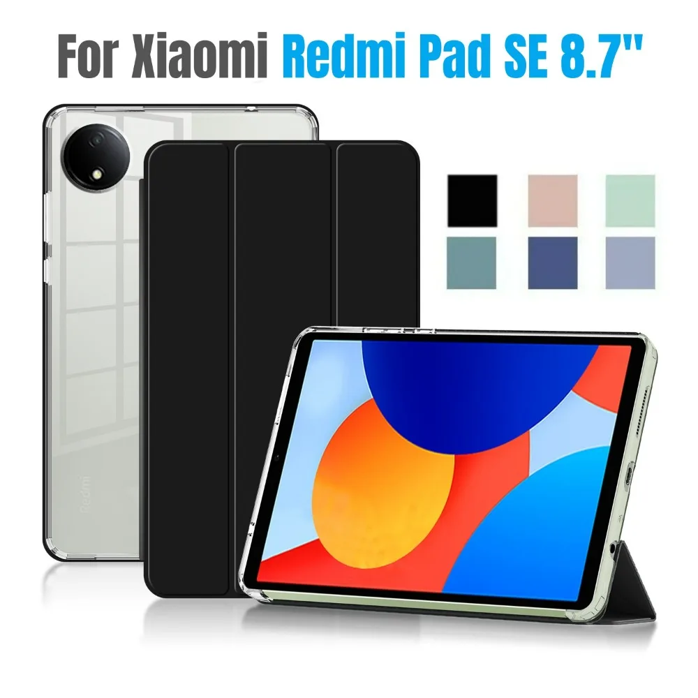 Xiaomi Redmi Pad SE 8.7 新品同様　ケース付き Xiaomi用三つ折りPUレザーカバー,Redmi Pad SEケース,8.7インチ