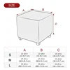 1pc Velvet Ottoman Cover Square Solid Color Footrest Slipcovers Elastic House Pouf Stool Cover Living Room Furniture Protector 2