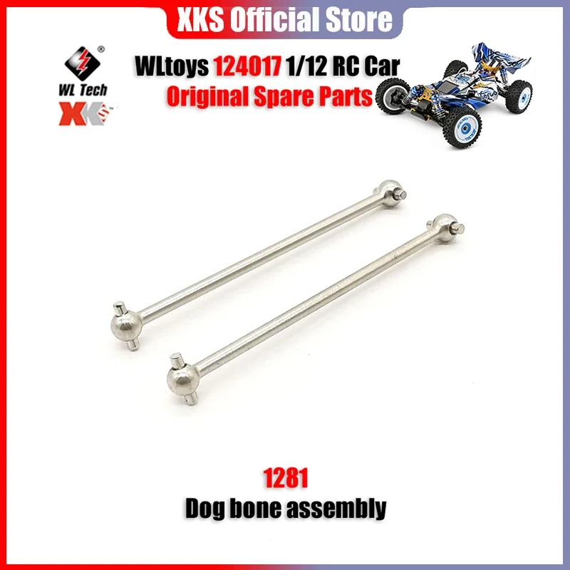 

WLtoys 124017 1/12 RC Car Original Spare Parts 1281 Dog Bone Assembly