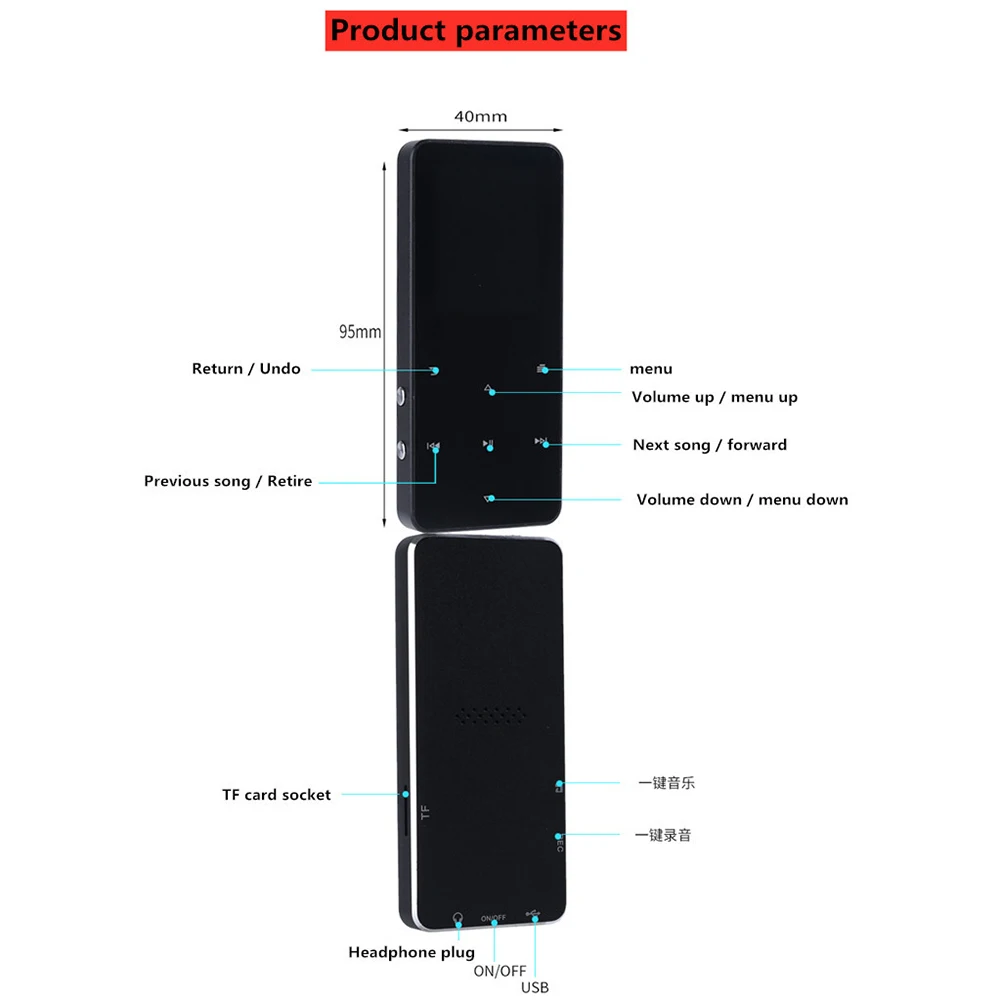 ޴  ÷̾, 1.8 ġ ÷ ġũ,  ȣȯ 5.0, 300mAh ͸, å ˶ ð, FM , 80GB