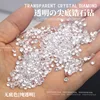 100PCS Sparkle Tiny Round Sharp Zircon 0.9-4mm Clear Transparent Nake Diamond Nail Art Rhinestones Decorations Manicure Charms 3