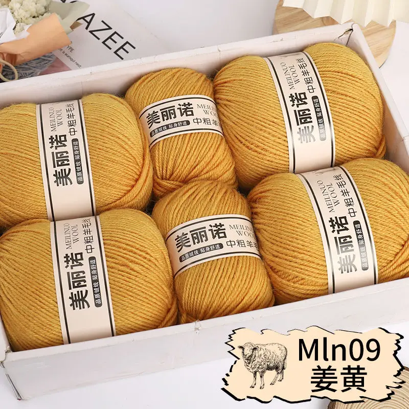 Min09 Ginger yellow
